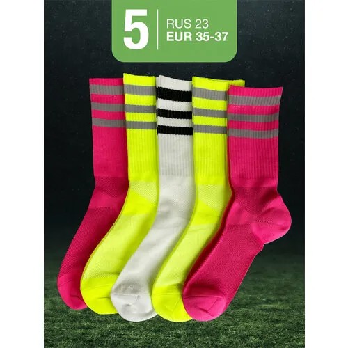 Носки MILV Спорт+, комплект, 5 пар, размер RUS 23/EUR 35-37, белый, розовый, желтый