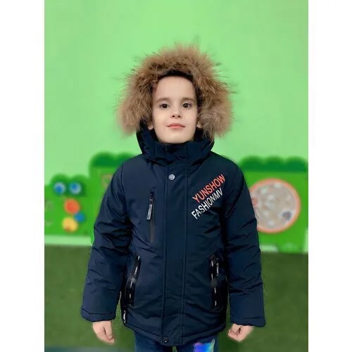Парка Зимняя куртка для мальчиков т. синяя YS 11(1/25), размер 122, синий