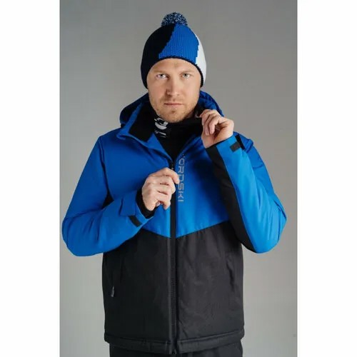 Куртка Nordski, размер L, синий, черный