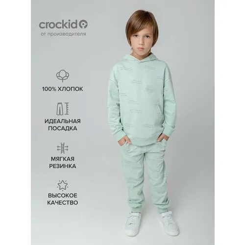 Брюки crockid, размер 146, голубой