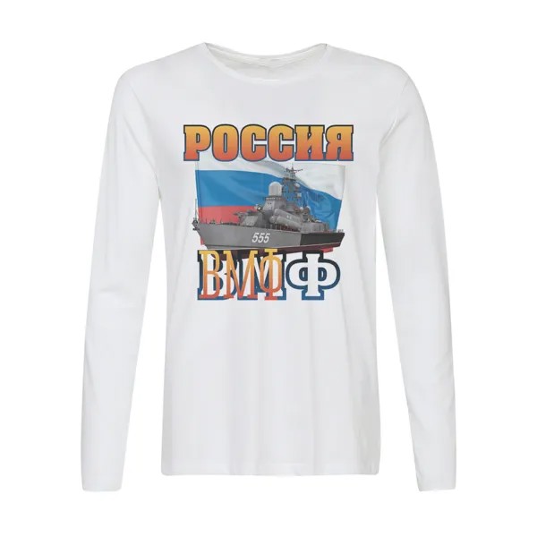 Лонгслив CoolPodarok Россия. ВМФ
