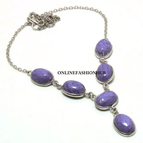 Charoite Gemstone 925 Sterling Silver Plated Новая распродажа Ожерелье ERR-N40