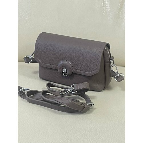 Сумка кросс-боди GAOLUDA & BAGS, золотистый