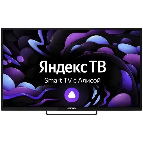 Телевизор Asano 32LH8110T, HD Smart