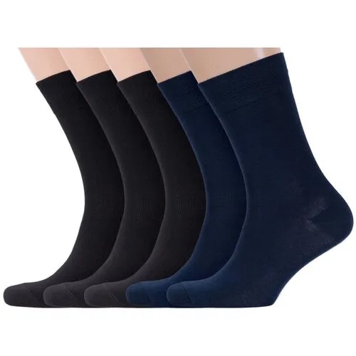 Мужские носки Virtuoso, 5 пар, размер 27 (41-43), мультиколор