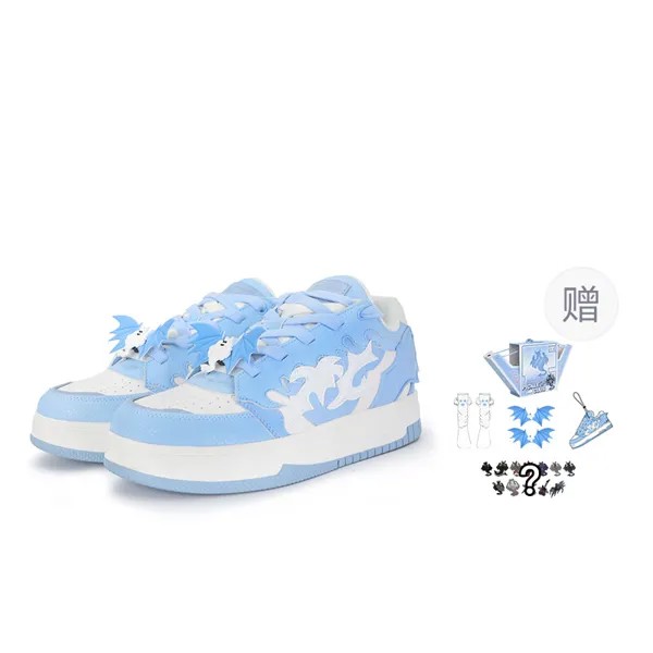 Кроссовки LBPC Skateboarding Shoes Unisex Low-top, зеленый