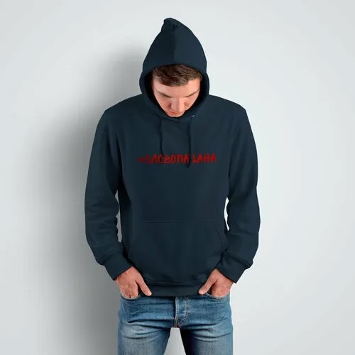 Худи Us Basic, размер 2XL, синий