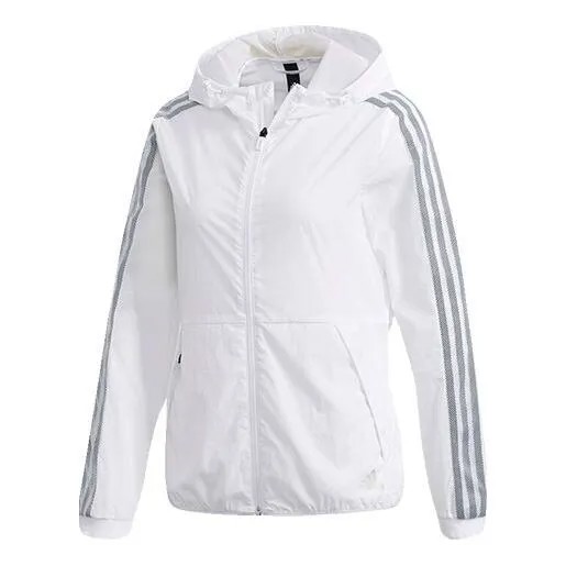 Куртка повседневная спортивная стильная куртка белая Adidas, белый
