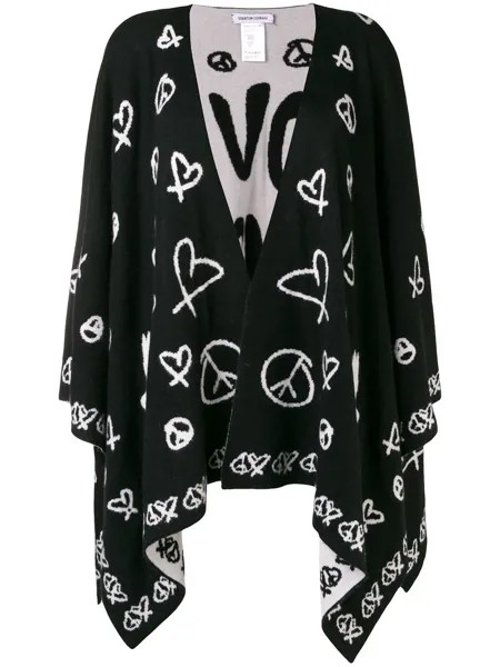 Quantum Courage Love Squad cardigan