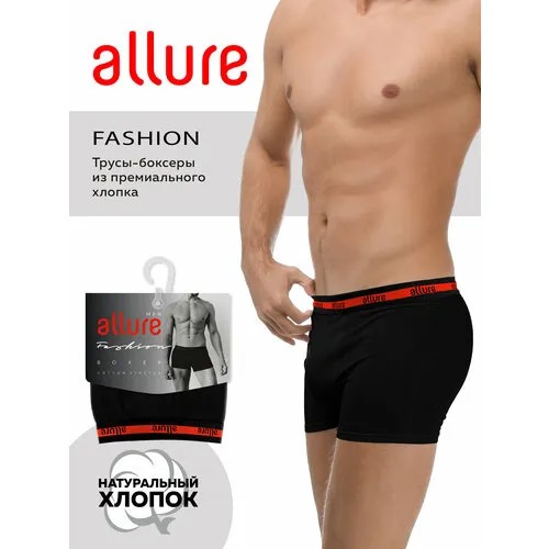 Трусы ALLURE, размер 7/2XL(52-54), черный