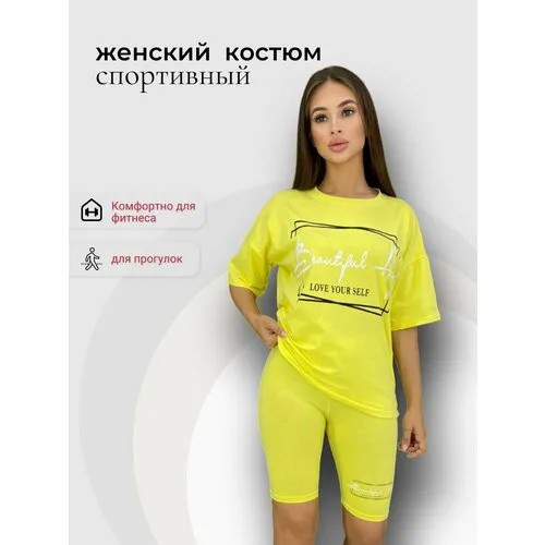 Костюм Zobi, размер 46/54, желтый