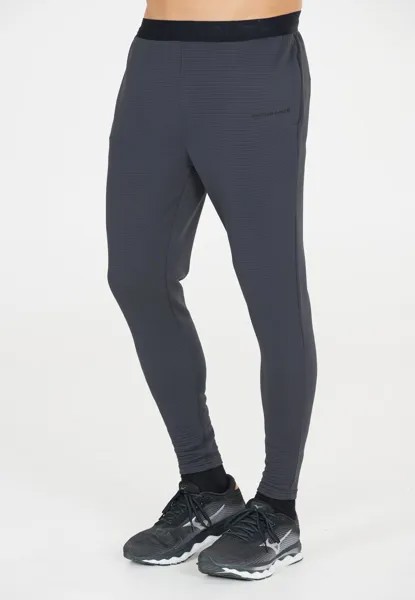 Спортивные штаны Endurance, цвет ombre blue