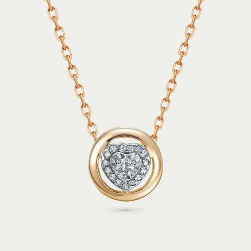 Подвеска GOLD CENTER, золото, 585 проба, бриллиант