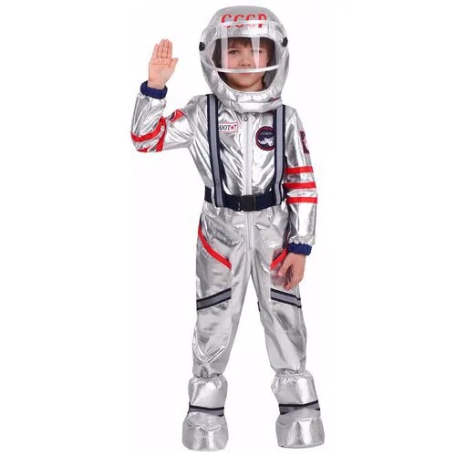 Карнавальный костюм детский Космонавт (116)