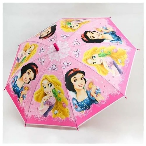 Зонт детский, Принцессы, 8 спиц d=87см