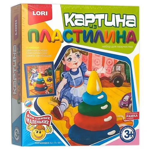 Пластилин LORI Картина из пластилина - Пирамидка (Пк-001)