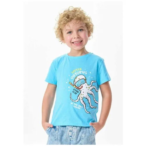 Фуфайка (футболка) детская для мальчиков SS22C38601224