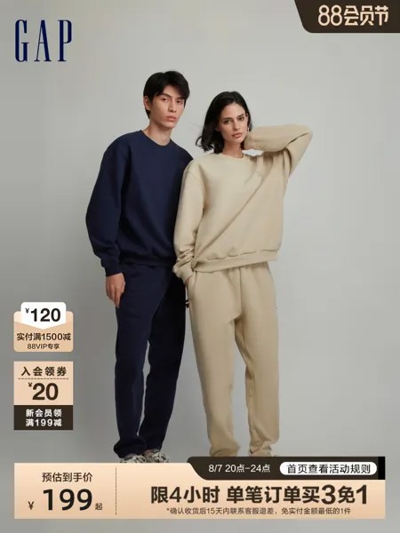 Толстовка флисовая Gap спортивная, хаки