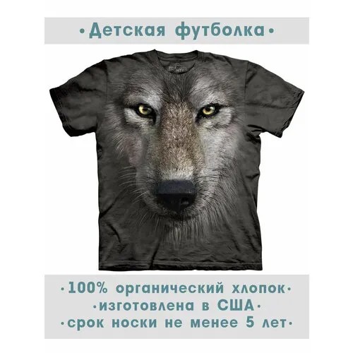 Футболка The Mountain, размер S-Y, серый