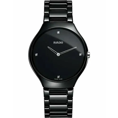 Наручные часы RADO, черный