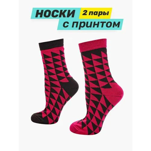 Носки Big Bang Socks, 2 пары, размер 40-44, фуксия, коричневый