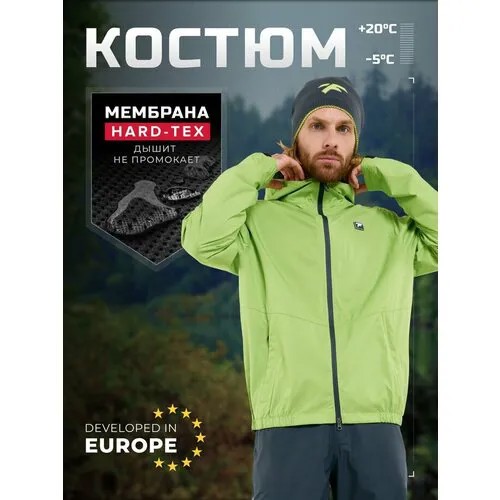 Комплект верхней одежды Finntrail Outdoor, размер XL, зеленый