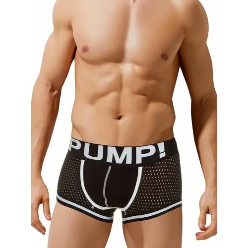 Трусы PUMP!, размер S, серый