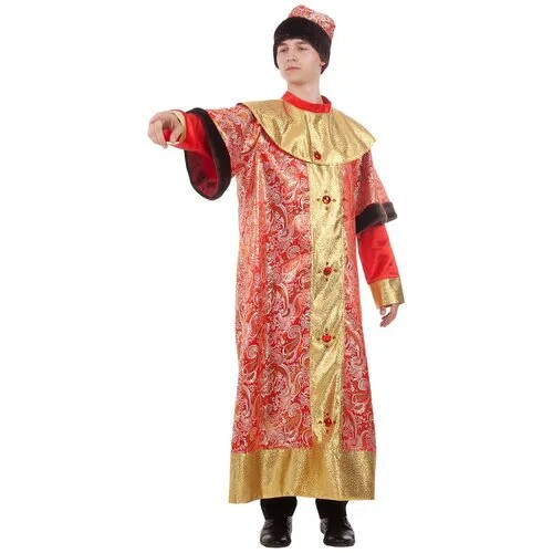 Карнавальный костюм взрослый Царь (52-54)