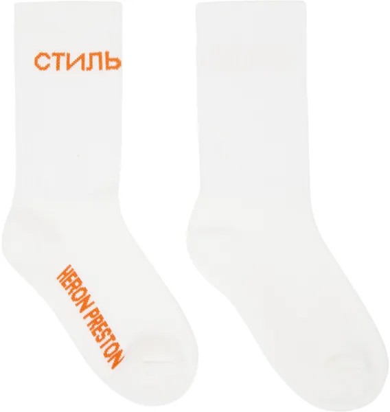 Бело-оранжевые длинные носки CTNMB Heron Preston