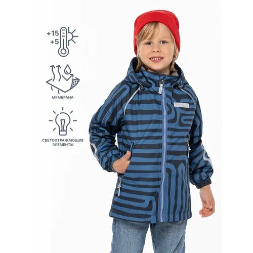 Куртка NIKASTYLE 4л1324, размер 110-56, Джинс