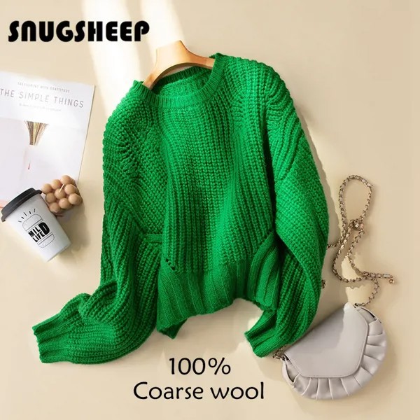 Короткий свитер из грубой шерсти, Роскошный зеленый топ, зимняя женская одежда, модный джемпер, Женский пуловер, милый стиль, плотный корейский женский свитер