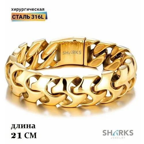 Жесткий браслет Sharks Jewelry, 1 шт., размер 21 см, золотистый