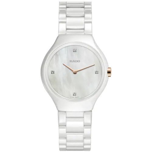 Наручные часы Rado 420.0958.3.190