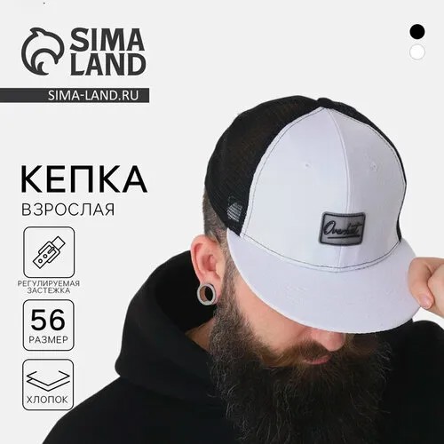 Кепка Overhat Бейсболка мужская летняя, размер Универсальный, белый