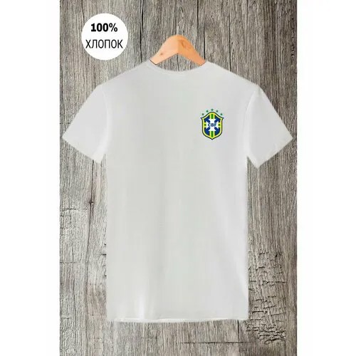 Футболка Zerosell Сборной Бразилии По Футболу, размер 8XL, белый