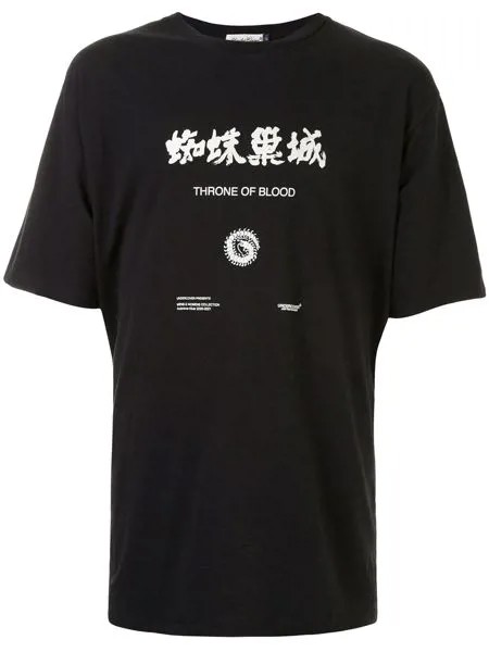 UNDERCOVER футболка Throne Of Blood