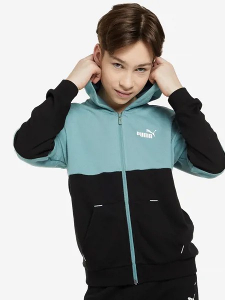 Толстовка для мальчиков PUMA Power Colorblock, Голубой