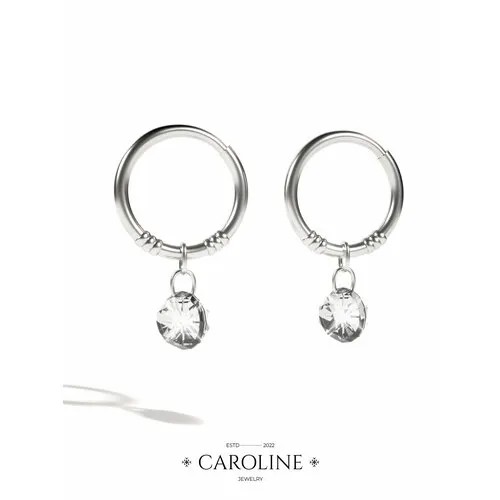 Серьги конго Caroline Jewelry, кристалл, серебряный