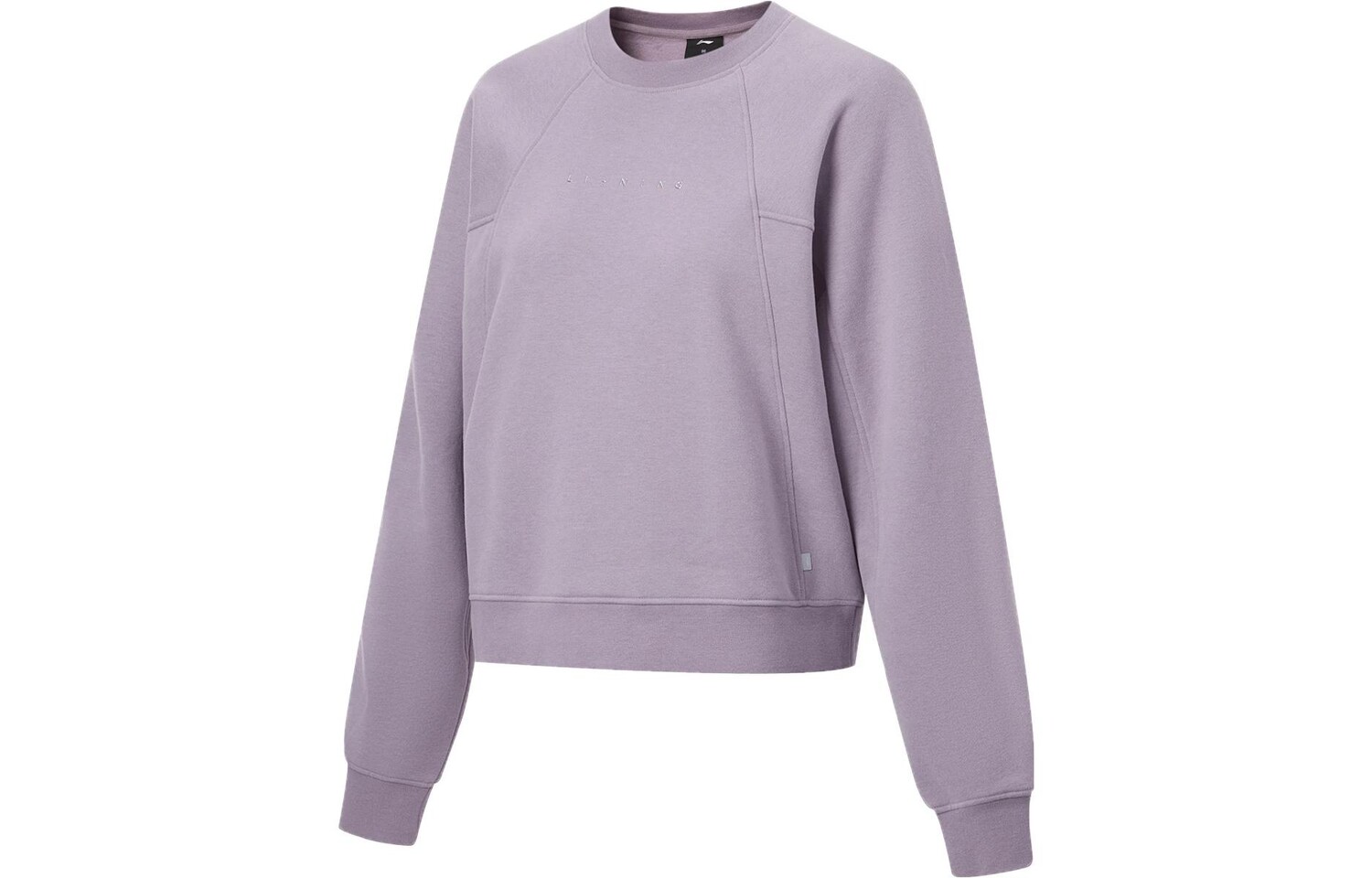 Свитшот Fitness Series женский Luodian фиолетовый Lining