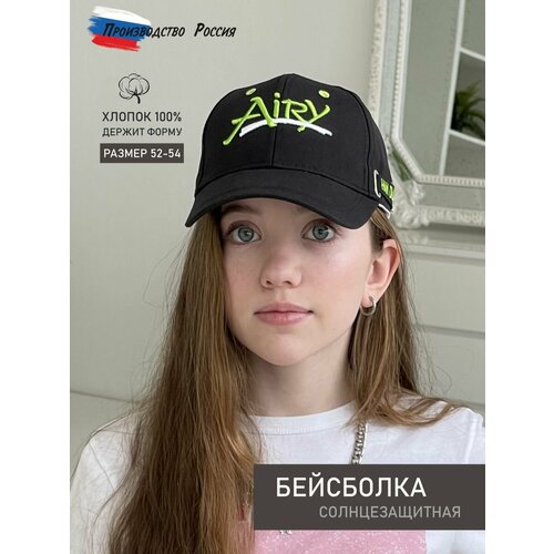 Бейсболка , размер 52/54, черный