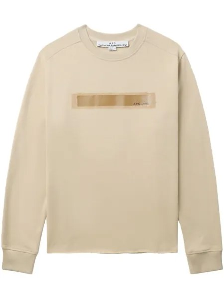 A.P.C. толстовка Ernestine, нейтральный цвет