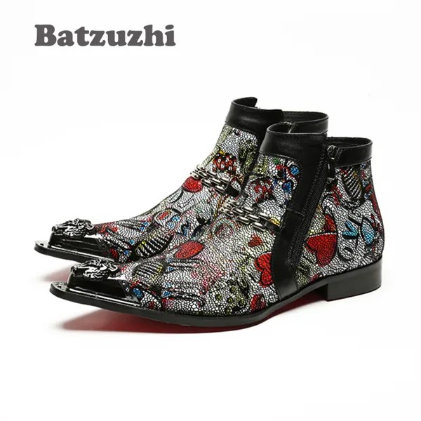 Ботинки мужские Batzuzhi, кожаные, ручной работы, с острым железным носком, на молнии