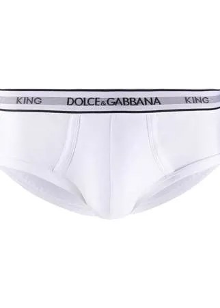 Dolce & Gabbana трусы-брифы с логотипом