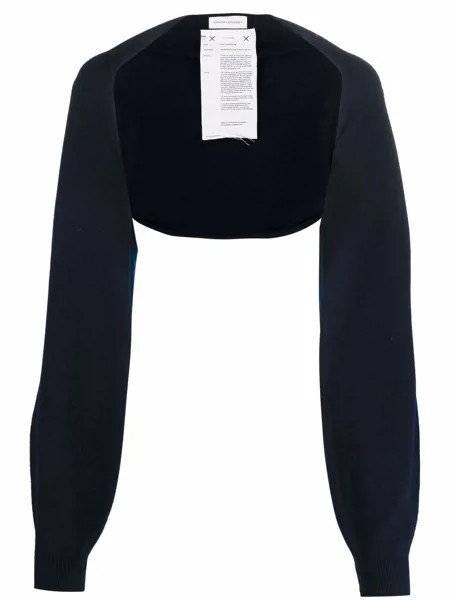 Extreme cashmere укороченный кардиган