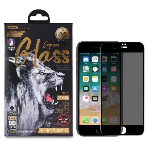 Стекло защитное для iPhone SE (2020г/ 8/ 7 (4.7