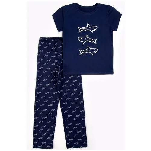 Пижама для мальчика Happyfox