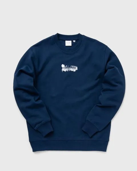 Свитер Daily Paper Scratch Logo Sweater, цвет peagant blue