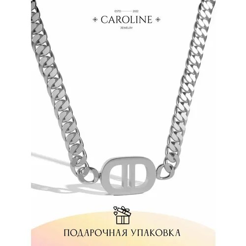 Цепь Caroline Jewelry, длина 43 см, серебряный