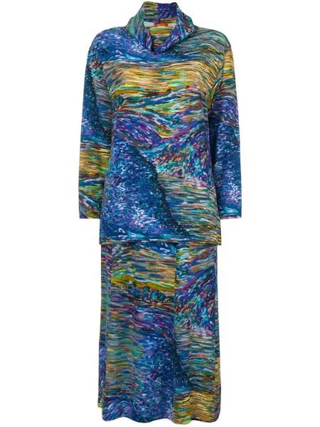 Kenzo Pre-Owned комплект из топа и юбки 1980-х годов