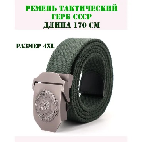 Ремень TodaStyle, зелeный